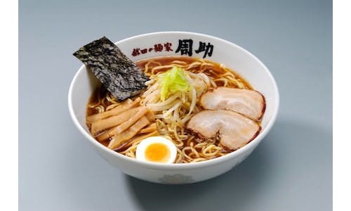 秋田の麺家「周助」濃厚醤油味